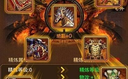 三国涩姬下载安装