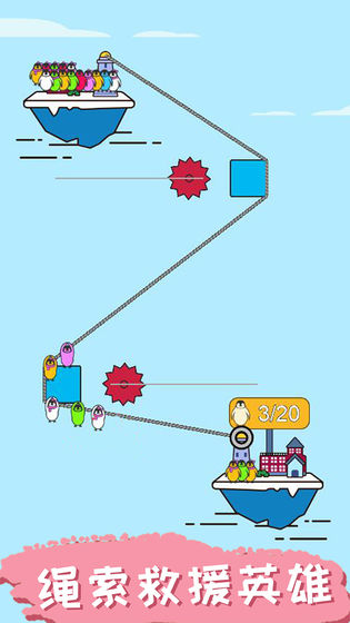 调皮小动物游戏下载