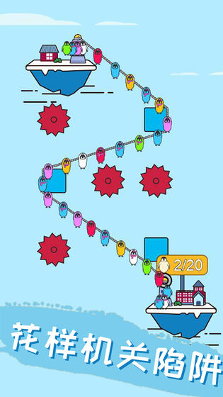 调皮小动物游戏下载