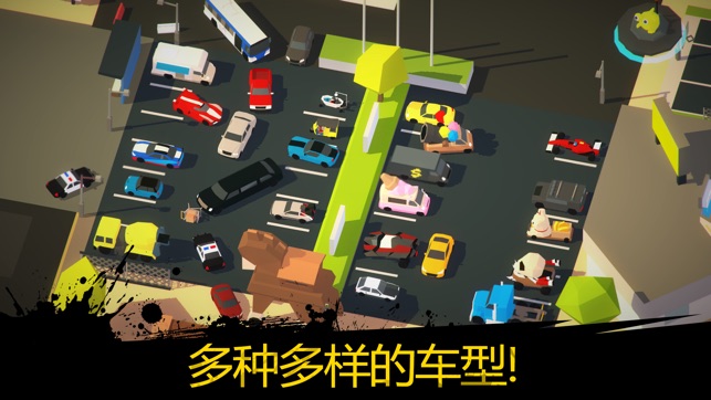 倦怠的城市安卓下载