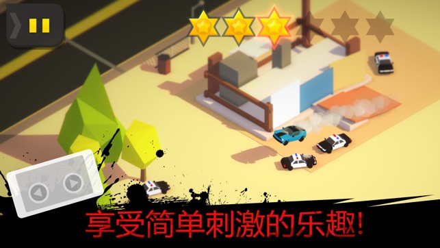 倦怠的城市安卓下载
