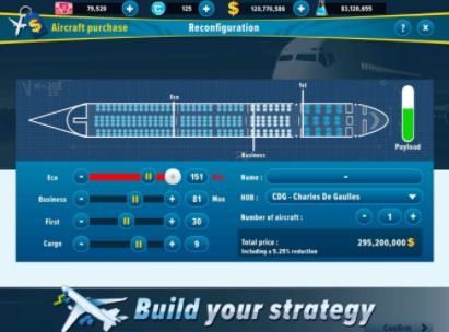 航空经理2下载最新版