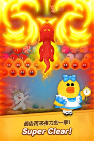 兔兔消消乐2安装包