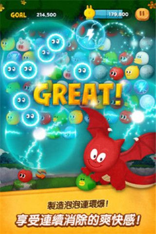 兔兔消消乐2安装包