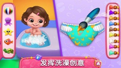 护婴达人首日试炼下载手机版