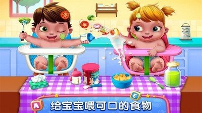 护婴达人首日试炼下载手机版