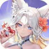 琉璃仙梦云城安卓版