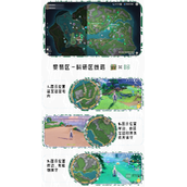 原神4.1奇馈宝箱13个位置大全