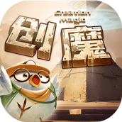 创造与魔法(游戏安装)