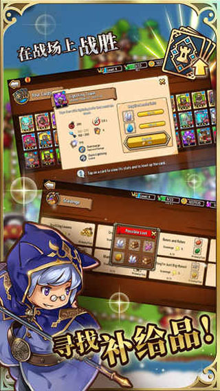 疯狂塔防物语正版