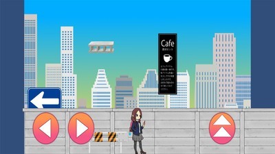 女高中生回家记游戏安装