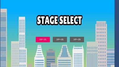女高中生回家记游戏安装