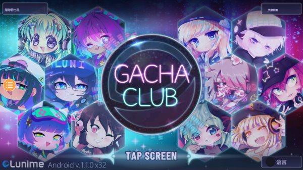 加查俱乐部（免费正版）