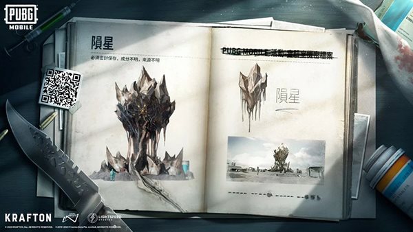 地铁逃生（下载最新版）