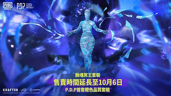 地铁逃生（下载最新版）
