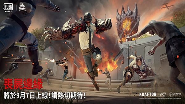 地铁逃生（下载最新版）