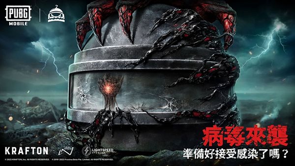 地铁逃生（下载最新版）