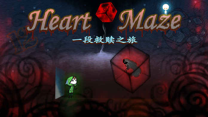 迷失立方版