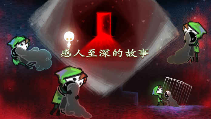迷失立方版