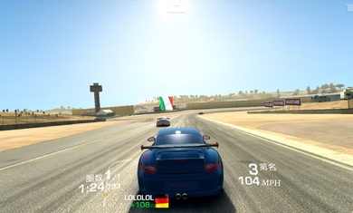 真实赛车3北完整版