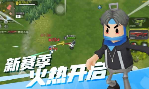 拉罐大作战下载手机版