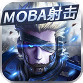 王者军团完整版