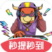 答题大牛人正式版