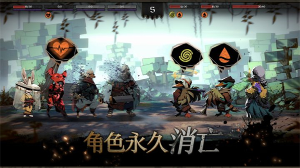 安尼姆的无尽旅途安卓版
