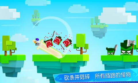王牌大作战正式版