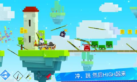 王牌大作战正式版