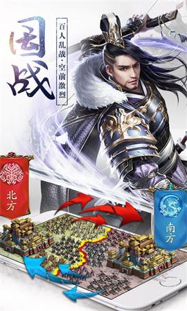 汉武王朝正式版