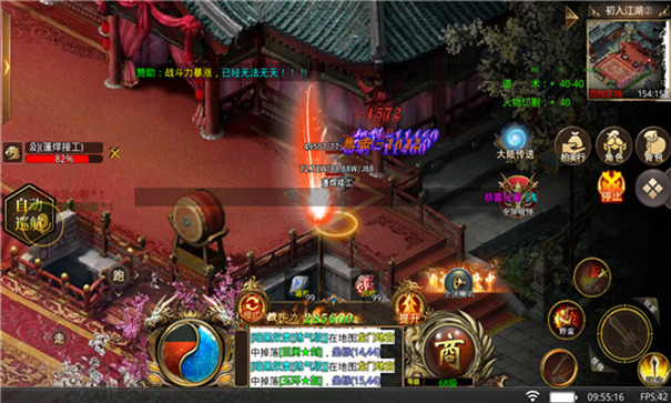 湘玩侠客世界版