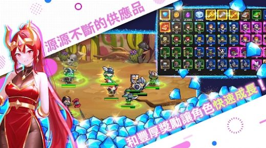 达达骑士团安装