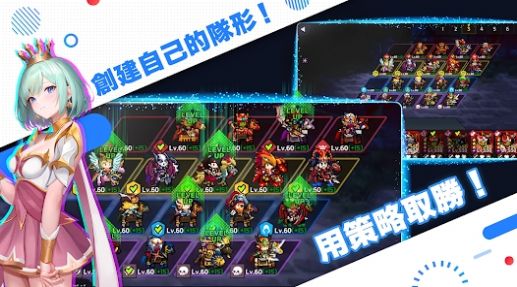 达达骑士团安装