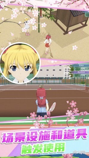 校园少女迷你舞会版