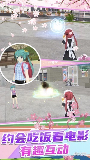 校园少女迷你舞会版
