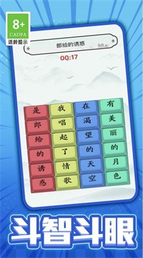 我没k这首歌免费正版