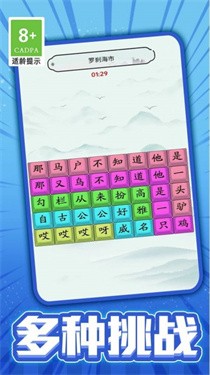 我没k这首歌免费正版