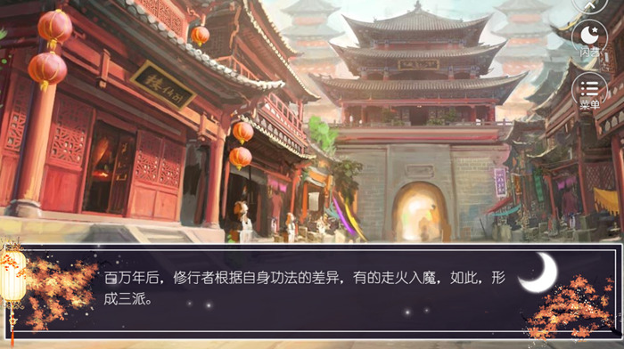 云外九州下载安装
