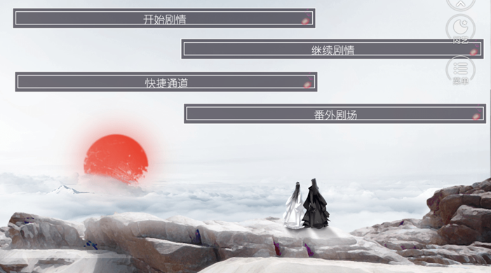 云外九州下载安装