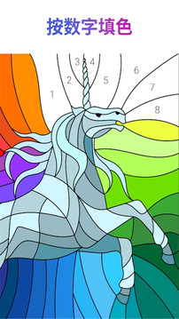 秘密花园最新版