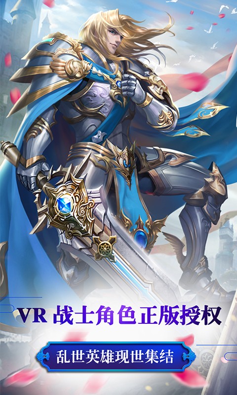 次元模拟战安卓版