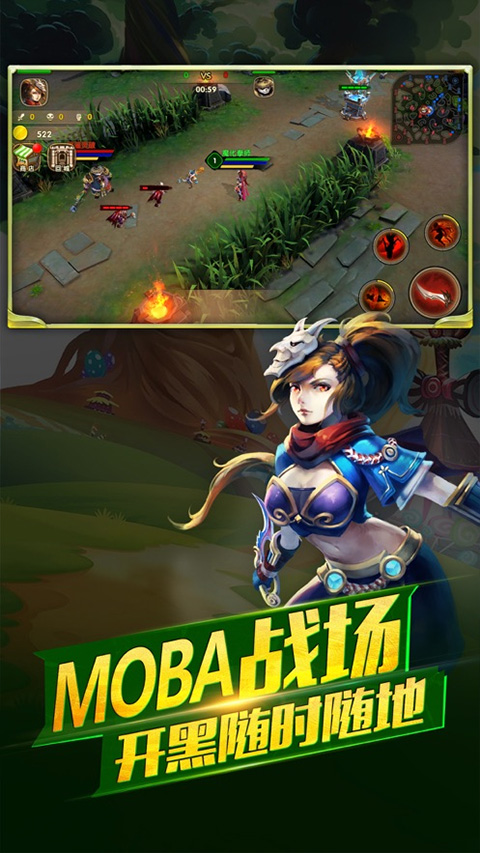 太极熊猫2最新版