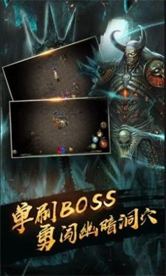 地宫世界中文版