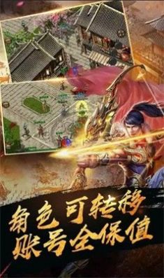 地宫世界中文版