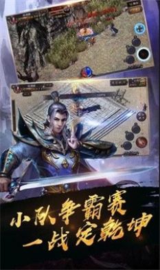 地宫世界中文版