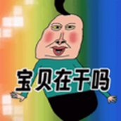 我没k这首歌免费正版