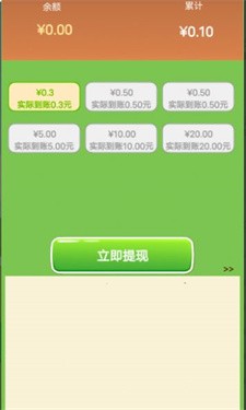 凤纪书元最新版
