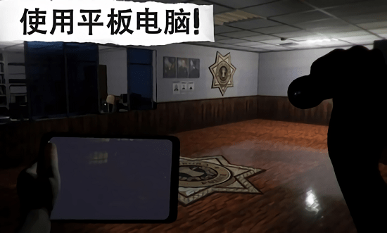 悬案电子机器人下载手机版