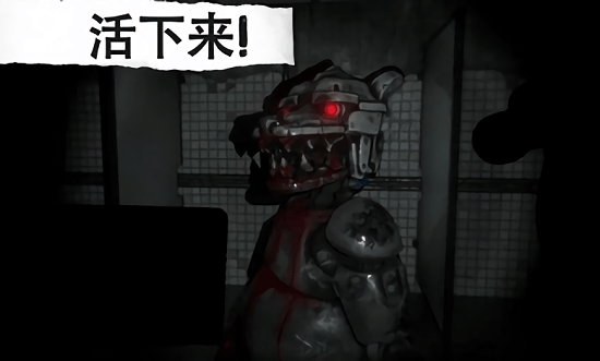 悬案电子机器人下载手机版